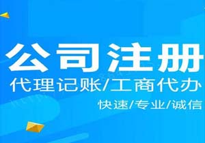 2025個體工商年報登錄入口：老板必看!5步搞定，避開收費陷阱